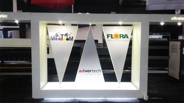 Custom Display Wall - with LED lights